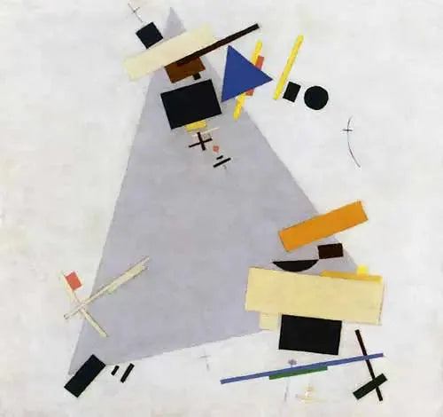 スプリマス - カジミール・マレーヴィチ

Source:
Supremus - Kazimir Malevich