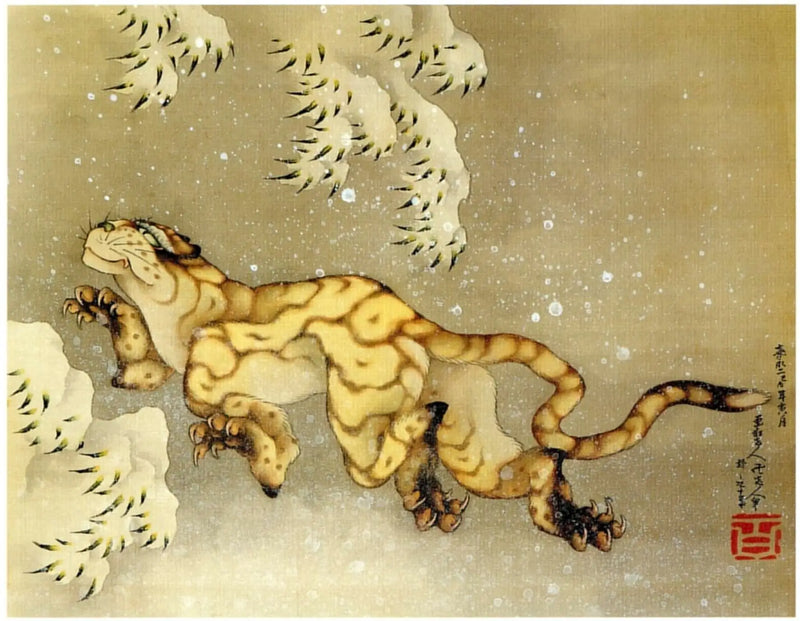 雪の中のトラ - 北斎

Source:
Tigre dans la neige - Hokusai