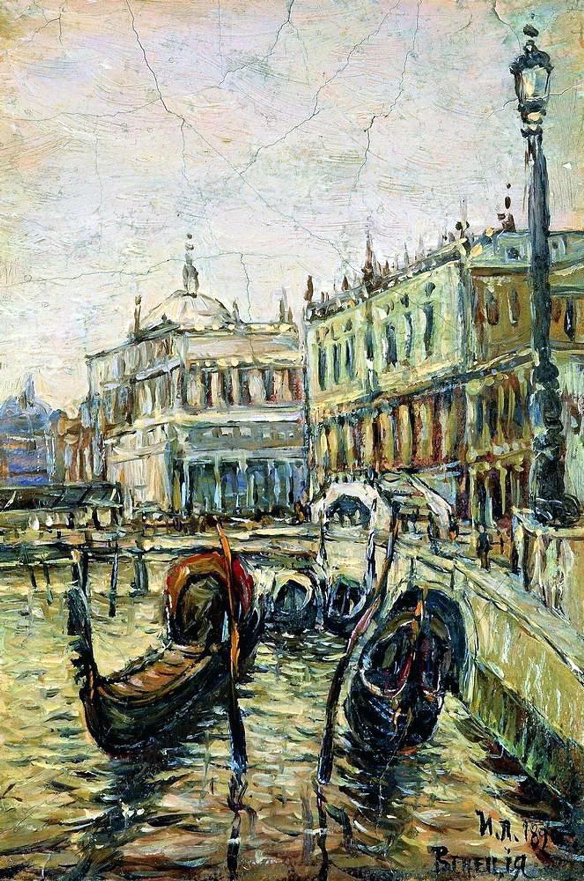 Venise, Riva degli Schiavoni, peinture de Isaac Levitan