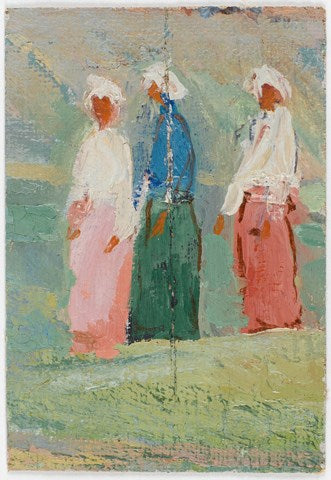 三人の女性の像 - カジミール・マレーヴィチ

Source:
Trois figures féminines - Kazimir Malevich
