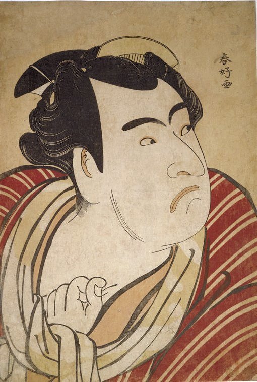 Matsumoto Kōshirō IV en Tsurunosuke, œuvre de Katsukawa Shunkō