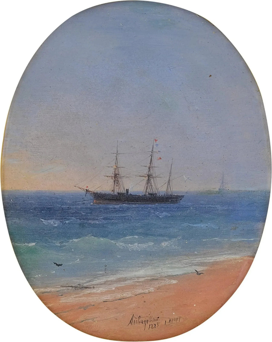 ロシア海軍の船舶、沿岸沖合 - イワン・アイヴァゾフスキー

Source:
Un navire de la marine russe au large des côtes - Ivan Aïvazovski