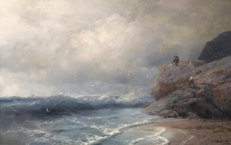 危機に瀕した船 - イワン・アイヴァゾフスキー

Source:
Un navire en péril - Ivan Aïvazovski
