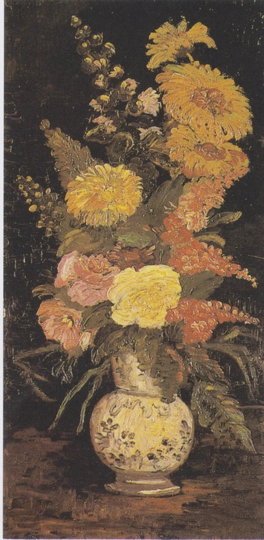 花のある花瓶 - ヴィンセント・ヴァン・ゴッホ