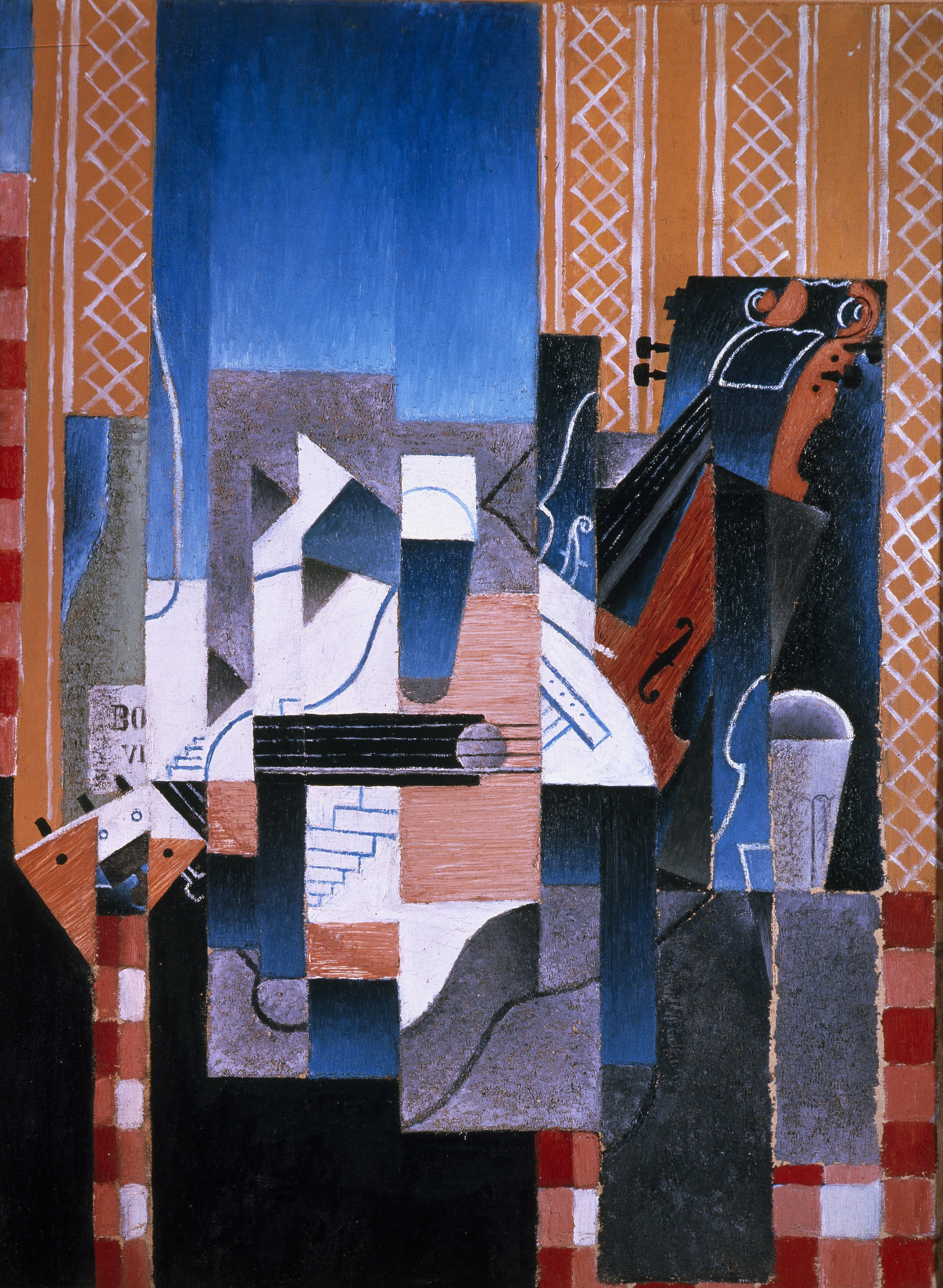 バイオリンとギター - フアン・グリス

Source:
Violon et guitare - Juan Gris