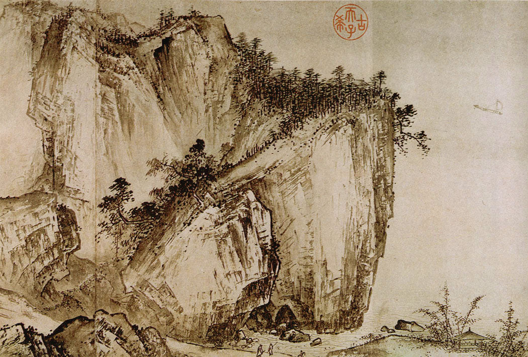Vue claire et lointaine de rivières et de montagnes - Xia Gui, détail